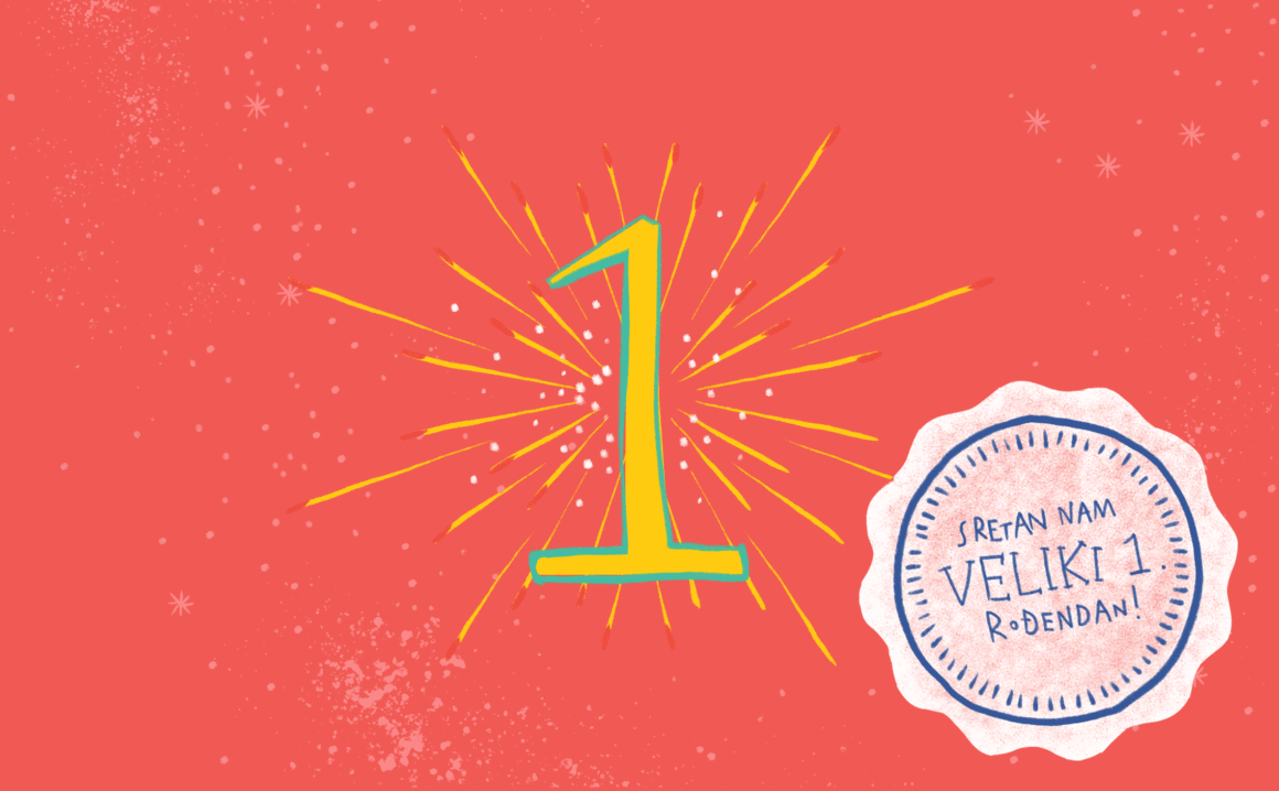 prvi_rodjendan Iza nas je prva godina djelovanja – što smo ostvarili?