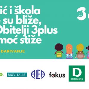 Završena je darovna kampanja uoči početka nove školske godine