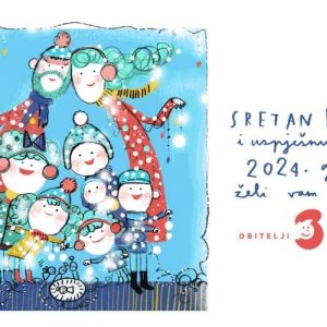Dizajn bez naslova (21) Sretan Božić i uspješnu, radosnu i obiteljskim zajedništvom ispunjenu 2024. godinu