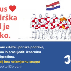 3plus podrška reprezentaciji na EURU 2024.